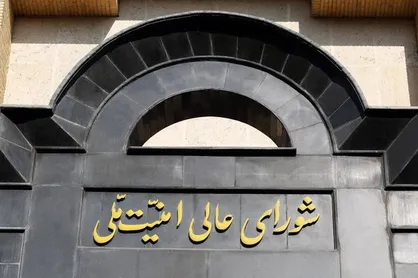 اظهارات منتسب به شمخانی در خصوص FATF تکذیب شد