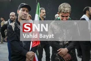 bayat