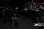 مشق