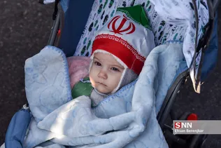 ییی