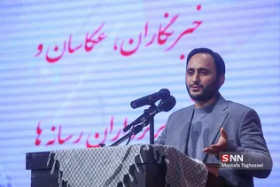 رونمایی از فیلم سینمایی آنجا