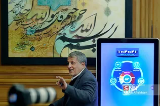 جلسه بررسی لایحه بودجه 98 شورای شهر تهران