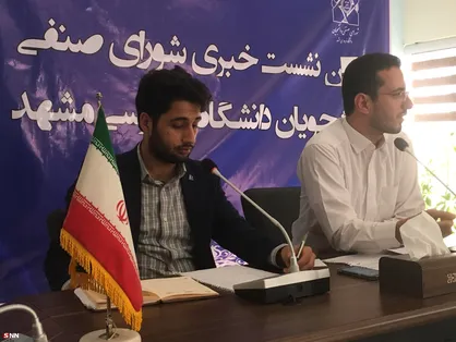 عده&zwnj;ای از دانشجویان در خوابگاه&zwnj;ها کف خواب هستند/ عملا خوابگاه متاهلی در فردوسی مشهد نداریم!