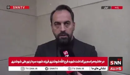 کشوری: پاسخ توهین به ولی&zwnj;فقیه، قطعاً پاسخ کوبنده خواهد بود