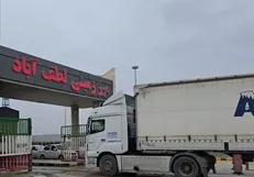 آمادگی مرز زمینی لطف‌آباد برای واردات کالا‌های اساسی به کشور