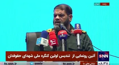 سردار معروفی: شهدای ما شعار &laquo;زن، زندگی، آزادی&raquo; را تفسیر و تعبیر کردند، اما آن را از ما دزدیدند