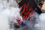 رر