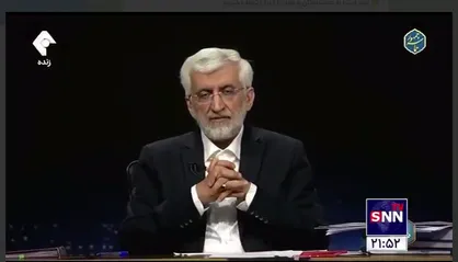 جلیلی خطاب به پزشکیان: شما هیچ برنامه ای برای رشد کشور ارائه ندادید