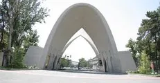 نخستین رویداد ملی ایده بازار صنعت حمل و نقل در دانشگاه امیرکبیر برگزار می‌شود