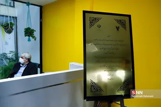 افتتاح اولین سرای نوآوری دانشگاه آزاد