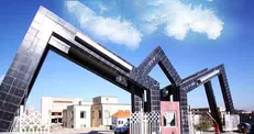 دانشگاه علوم پزشکی همدان فردا تعطیل است
