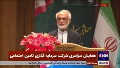 معاون نظارت دفتر مقام معظم رهبری: خجالت می&zwnj;کشم بگویم در سالی که ۱۱۷ میلیارد دلار درآمد ارزی داشتیم چه چیز&zwnj;هایی وارد شد/ در دنیا هر کس با دیگری اوقاتش تلخ می&zwnj;شود تحریم می&zwnj;کند