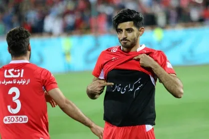 مهدی ترابی به بازی بعدی پرسپولیس می&zwnj;رسد؟