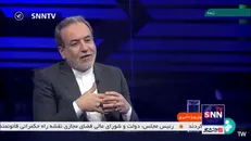 عراقچی: مذاکرات پزشکیان و سران طرف مقابل بر اساس پروتکل‌ها به زبان فارسی انجام شد