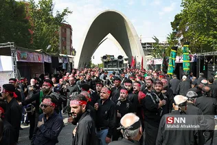 سز