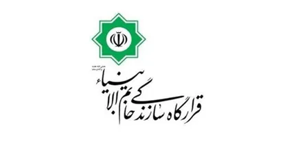 سردار حاجی زمانی: ۵۰ درصد زیرسازی خط آهن سریع&zwnj;السیر تهران - اصفهان انجام شد/ بیمارستان جدید شهدای تجریش در آستانه افتتاح