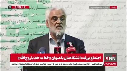 طهرانچی: آمریکایی&zwnj;ها به دنبال ریشه&zwnj;زنی انقلاب خمینی هستند؛ بحث موشکی و هسته&zwnj;ای نیست