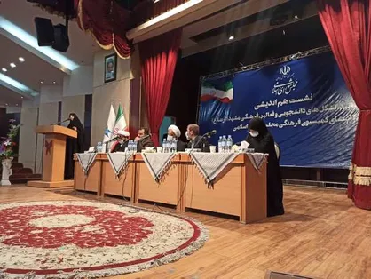 نشست هم اندیشی فعالان فرهنگی و دانشجویی در دانشگاه آزاد مشهد برگزار شد