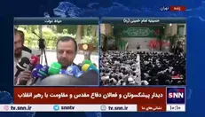 نظارت بر قیمت نان به شکل ویژه