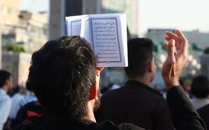 پخش زنده دعای عرفه از تلویزیون