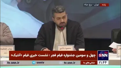 تهیه کننده فیلم &laquo;آنتیک&raquo;: قصه &laquo;آنتیک&raquo; طوری است که در ظرف کمدی بهتر ارائه می&zwnj;شد / سینمای امروز میلش به کمدی بیشتر است