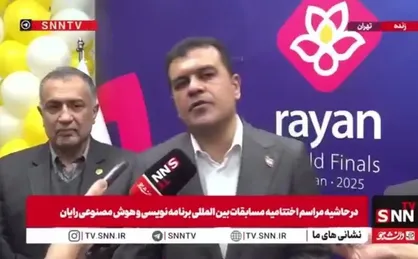 افشین: استعداد&zwnj;های کم&zwnj;نظیری در حوزه هوش مصنوعی در ایران وجود دارد