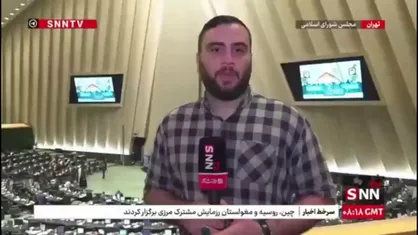 جلسه مجلس با پزشکیان، فرزین و پورمحمدی پشت درهای بسته