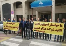 ردپای مافیای انتخابات ریاست جمهوری  ۱۴۰۰ در هپکو / کارخانه با تعیین تکلیف سهامدار به ساحل نجات می‌رسد