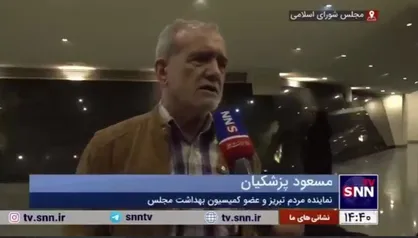پزشکیان: اصلاح امور کشور، با دعوا و جنجال و انگ زدن درست نمی&zwnj;شود