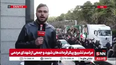 پیکر مطهر شهدای جنگ رمضان به معراج شهدا رسید