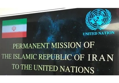 واکنش ایران به ادعای کمک به یمن در هدف قرار دادن کشتی&zwnj;ها