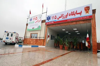 ۴۵ پایگاه اورژانس آماده خدمت&zwnj;رسانی به مسافرین نوروزی