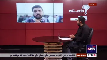 فعال اجتماعی: مطالبه مردم، حضور رئیس&zwnj;جمهور و هیئت دولت در منطقه سیستان است