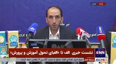معاون متوسطه آموزش و پرورش: هزینه ساخت هنرستان چند برابر دبیرستان است/ باید حمایت‌های دولتی بیشتری داشته باشیم