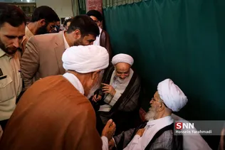 عید