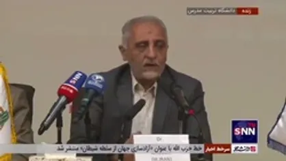کارشناس سوری: امروز سوریه گورستان آمال و آرزو&zwnj;های غرب و آمریکا و اهداف استعماری آنهاست