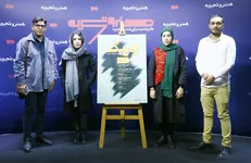 اکران بسته فیلم کوتاه «ژنریک؛ شش فیلم شش نگاه» آغاز شد