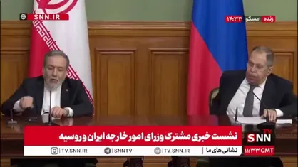 عراقچی: آنچه که آمریکایی&zwnj;ها در عملیات نظامی نتوانسته&zwnj;اند به آن برسند، در میز مذاکره نیز نمی&zwnj;توانند برسند