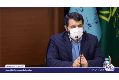 زنان سرپرست خانوار، گروه اولویت&zwnj;دار زیست بوم ملی اشتغال