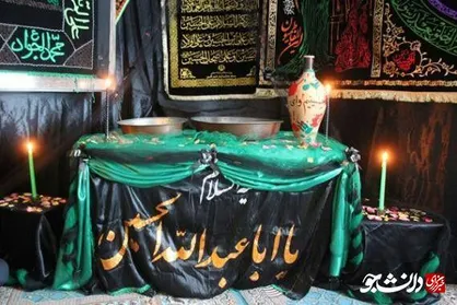 امسال، مراسم طشت&zwnj;گذاری در دانشگاه پیام&zwnj;نور اردبیل برگزار می&zwnj;شود
