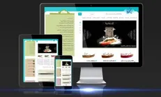 پایگاه شعر هیئت رونمایی شد/ بیش از دوهزار شعر از ۳۰۰ شاعر در دسترس مخاطبان