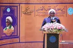 اثیقث
