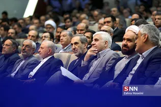 دانشگاه 