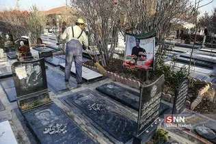 اهدا