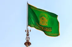 فعالان و نخبگان بین‌المللی توسط آستان قدس رضوی گردهم می‌آیند