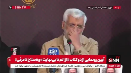 سعید جلیلی: کسی که در جایگاه حکمرانی است باید در ابعاد غیر تخصص خود به کتب زیادی مراجعه کند