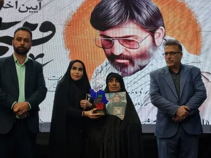 برگزیدگان جشنواره &laquo;فتح خون&raquo; معرفی شدند