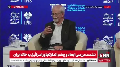 سجادپور: ادعا می&zwnj;کنند که برای نجات ایران آمدند اما ایرانی&zwnj;ها گزاره&zwnj;های غلط را باور نکردند و این موجب شوکه شدن آمریکایی&zwnj;ها و اسرائیلی&zwnj;ها شد