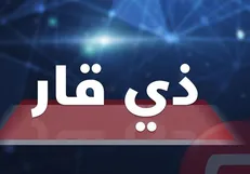 فرد کرونایی از بیمارستانی در عراق فرار کرد!