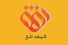 یارانه بنزین؛ یارانه‌ای که به ضرر مردم تمام می‌شود